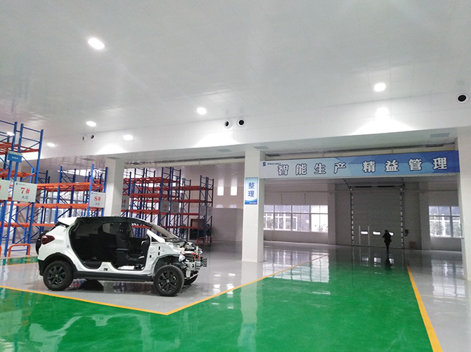 Eletric Vehicle Showroom